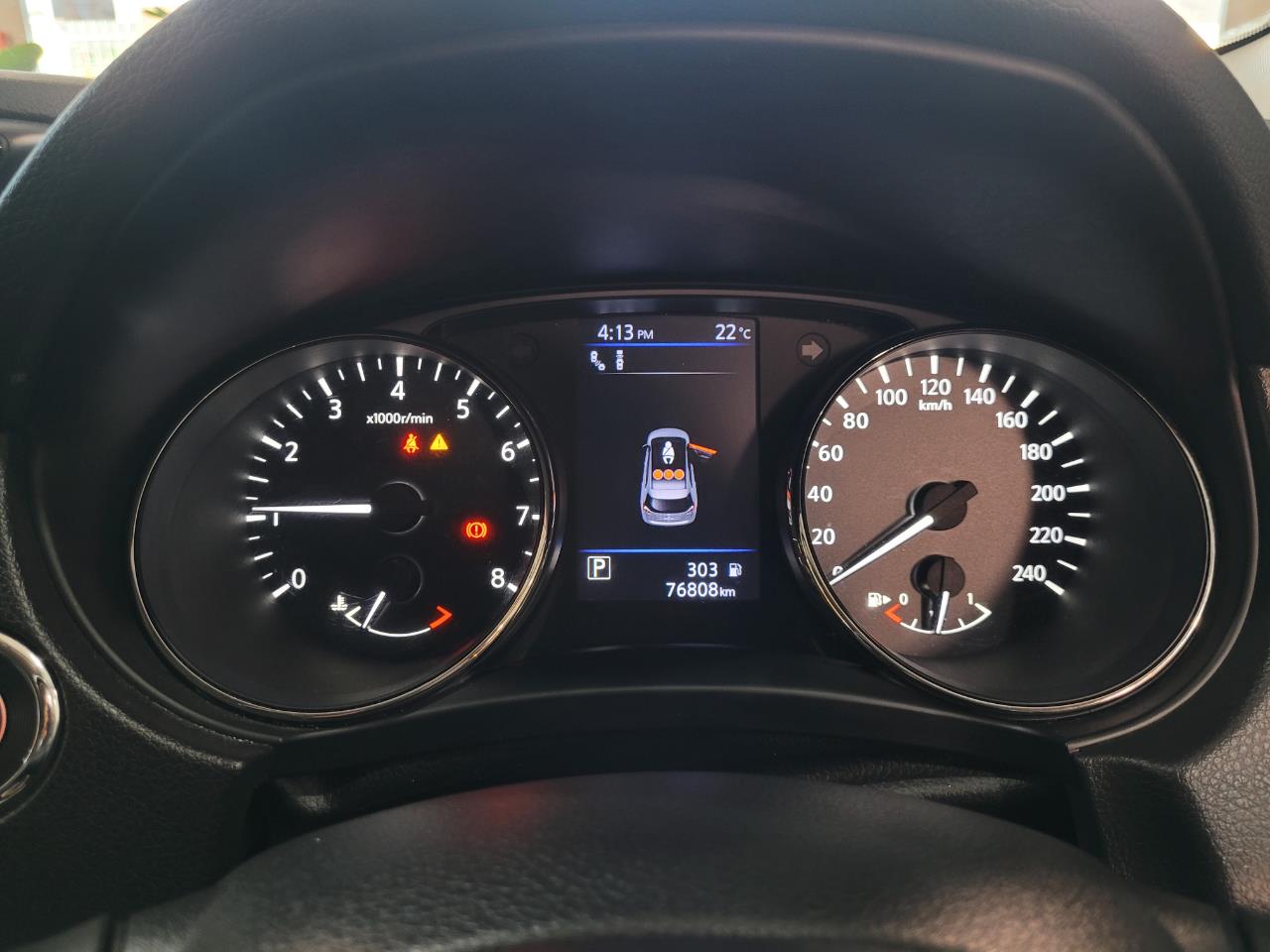 2021 Nissan X-Trail