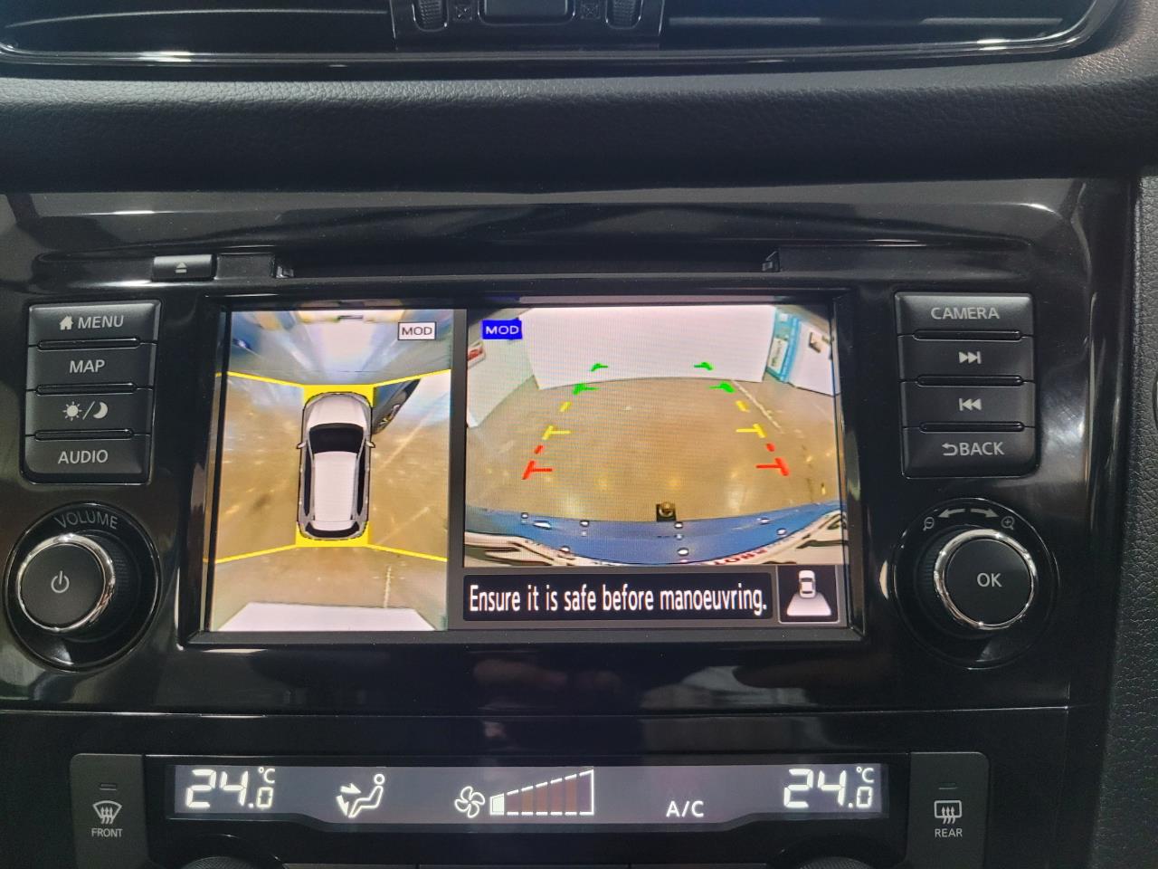 2021 Nissan X-Trail