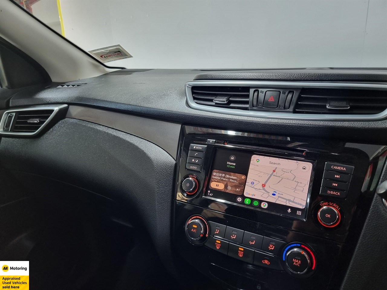 2021 Nissan Qashqai