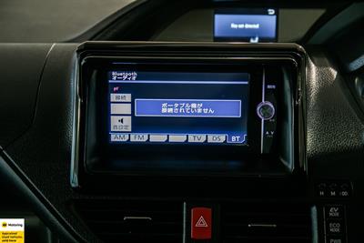 2014 Toyota Noah - Thumbnail