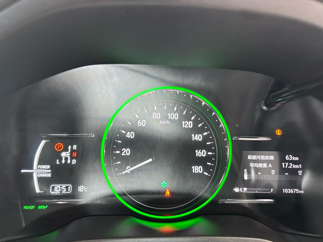 2016 Honda Vezel