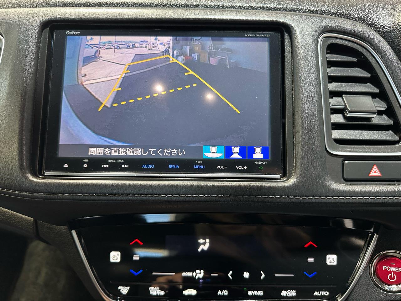 2016 Honda Vezel
