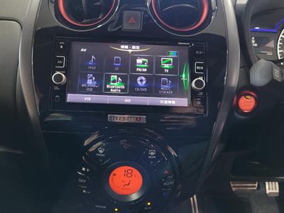 2017 Nissan Note - Thumbnail