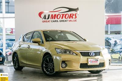 2012 Lexus CT 200h - Thumbnail