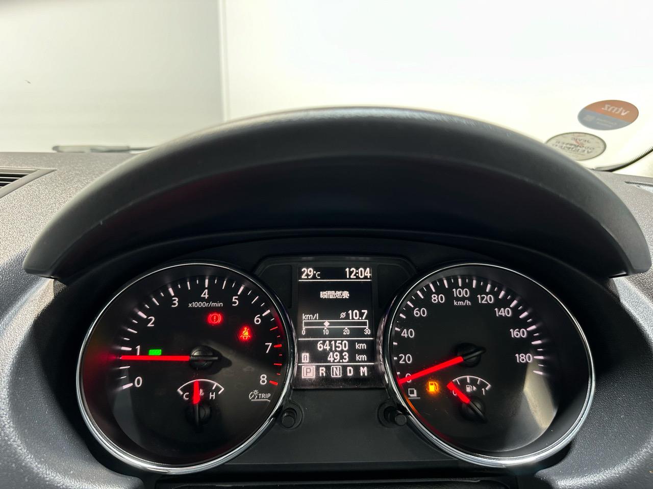 2014 Nissan Dualis