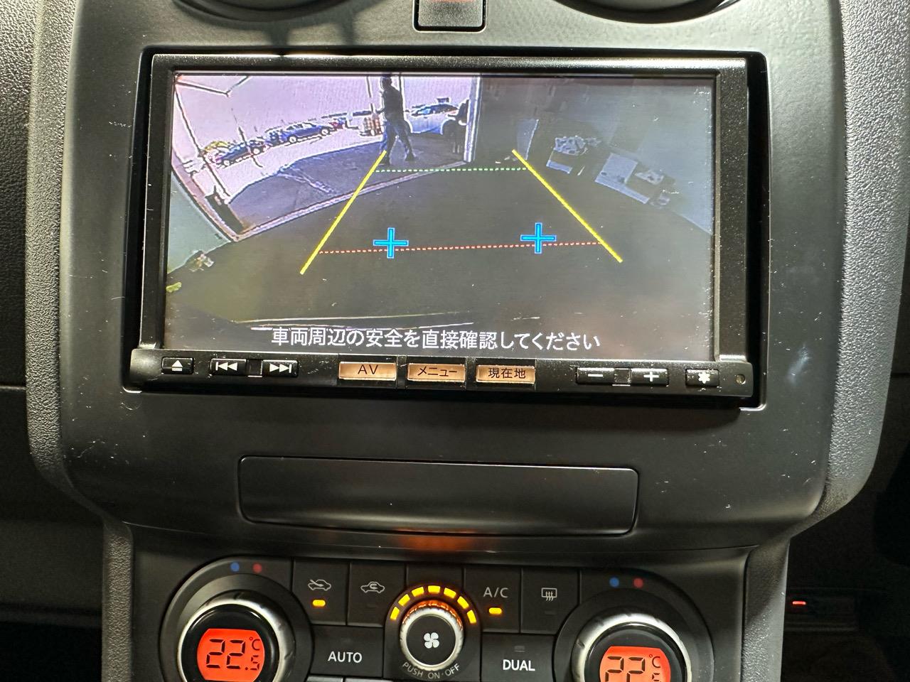 2014 Nissan Dualis