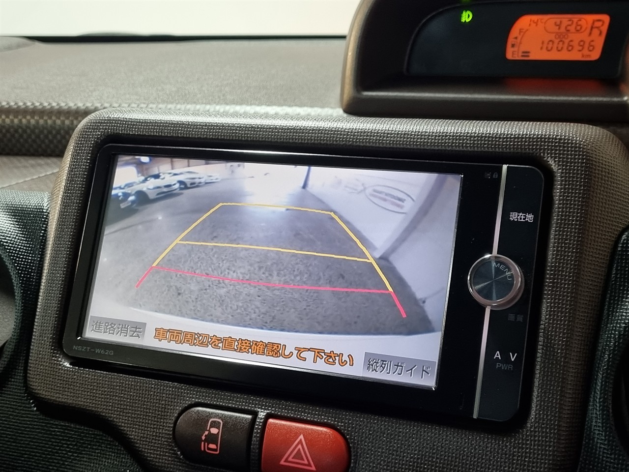 2012 Toyota Porte