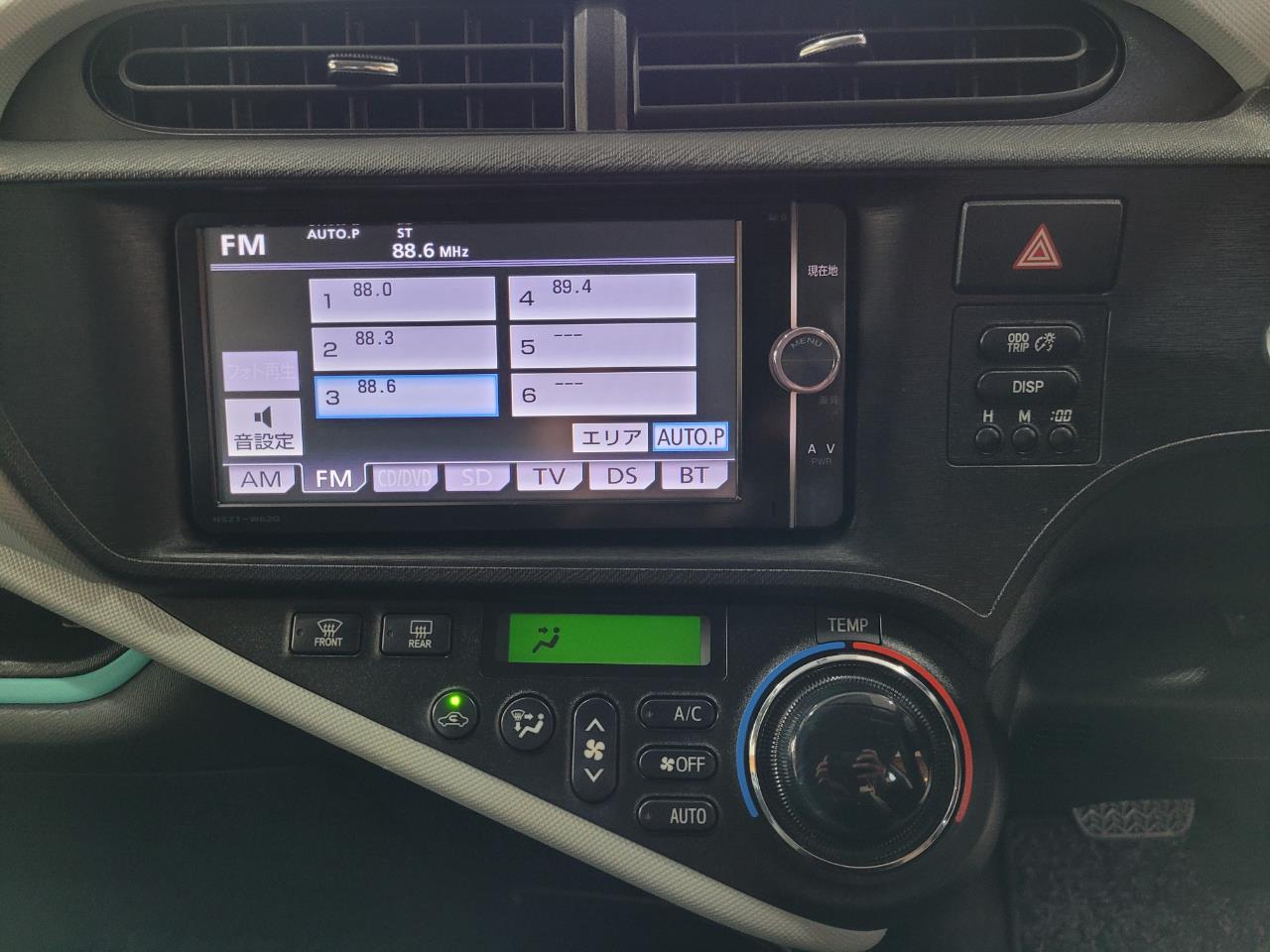 2012 Toyota Aqua