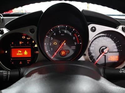 2016 Nissan Fairlady - Thumbnail