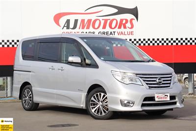 2015 Nissan Serena