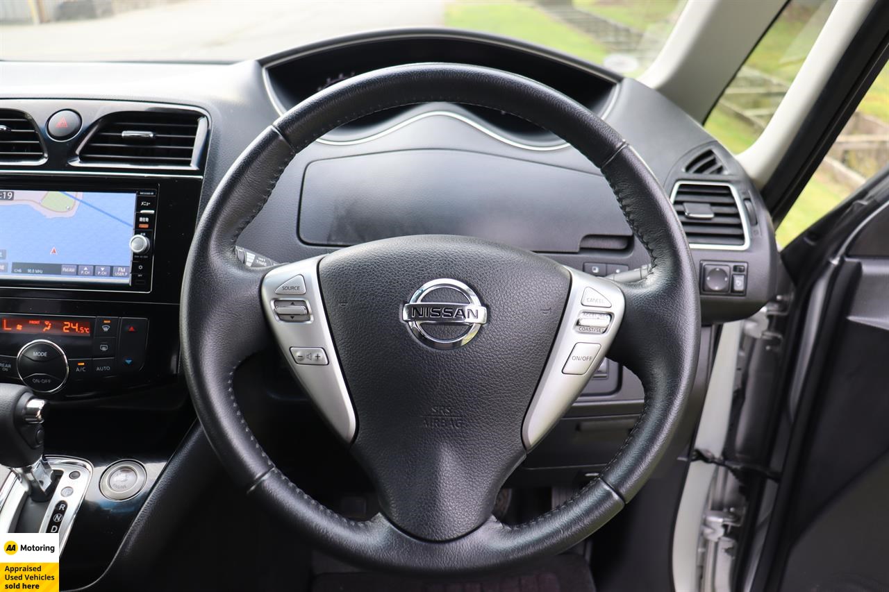 2015 Nissan Serena