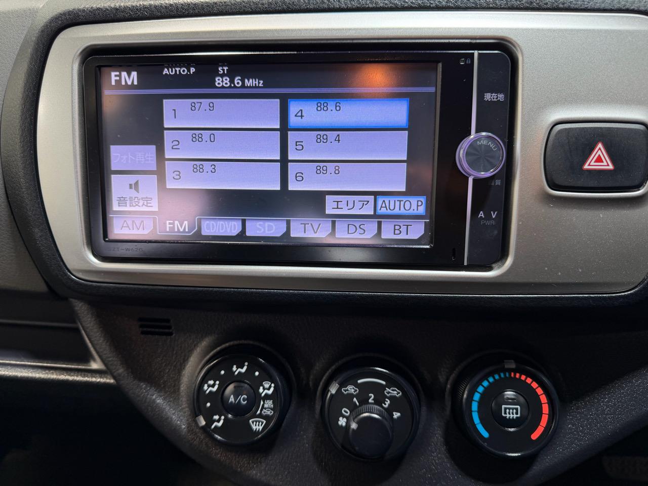 2014 Toyota Vitz