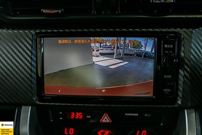 2015 Toyota 86 - Thumbnail