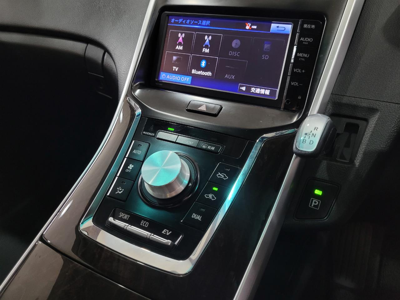 2014 Toyota Sai