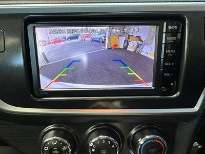 2014 Toyota Corolla - Thumbnail