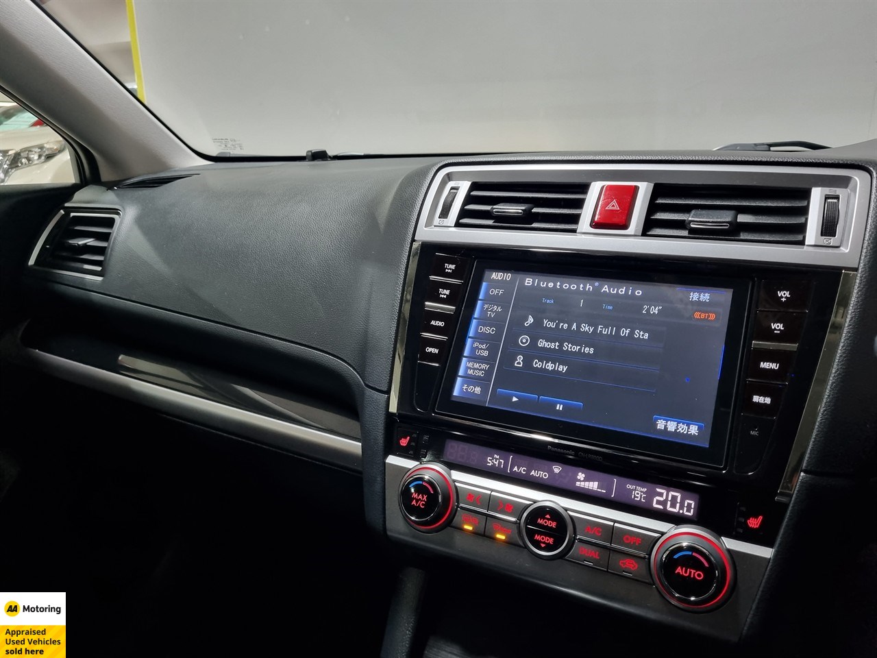 2015 Subaru Outback