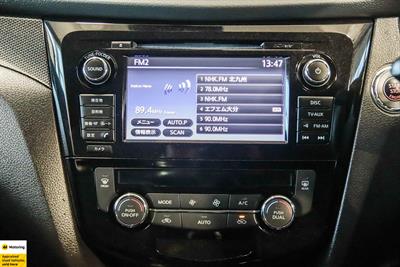 2017 Nissan X-Trail - Thumbnail