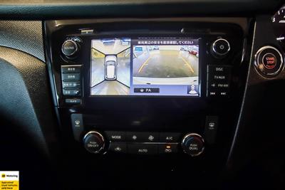 2017 Nissan X-Trail - Thumbnail