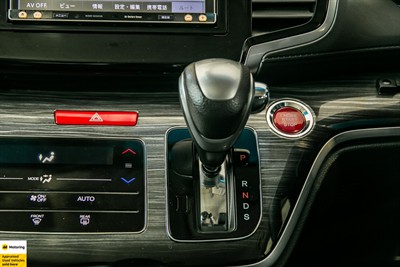 2014 Honda Odyssey - Thumbnail