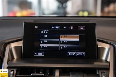2016 Lexus NX 300h - Thumbnail