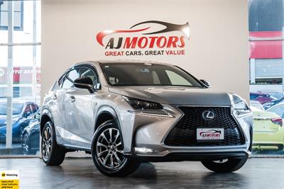 2016 Lexus NX 300h - Thumbnail