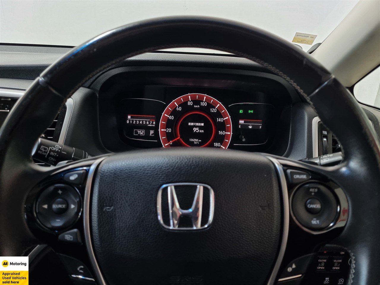 2014 Honda Odyssey