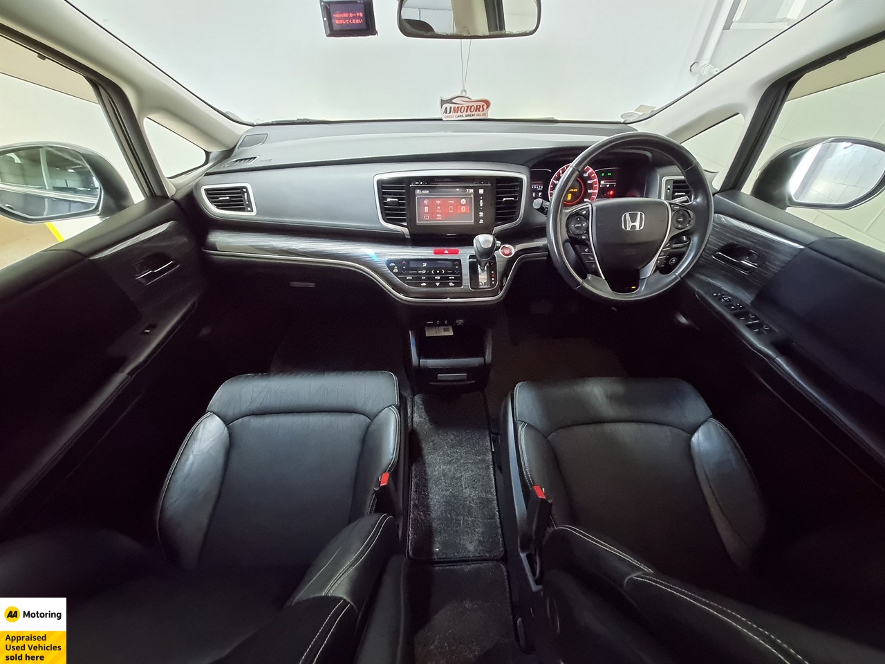2014 Honda Odyssey