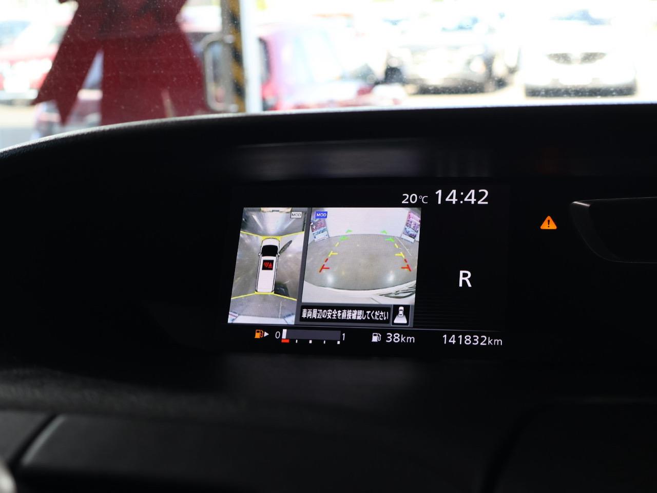 2016 Nissan Serena