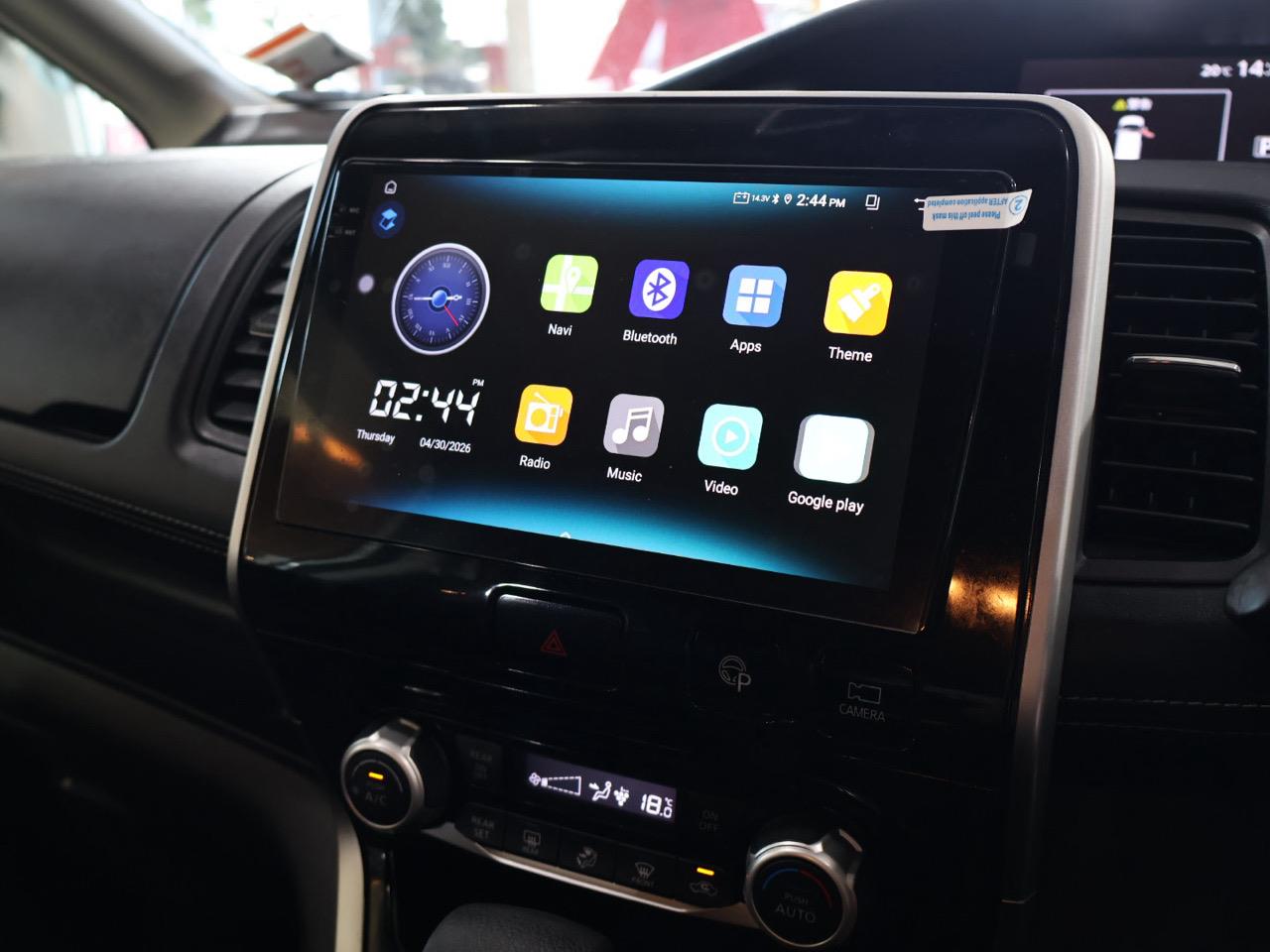 2016 Nissan Serena