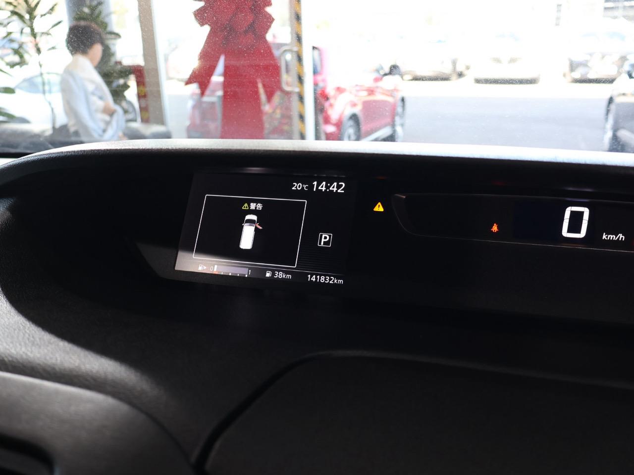 2016 Nissan Serena