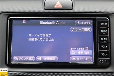 2018 Toyota Corolla - Thumbnail