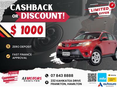 2013 Toyota RAV4 - Thumbnail