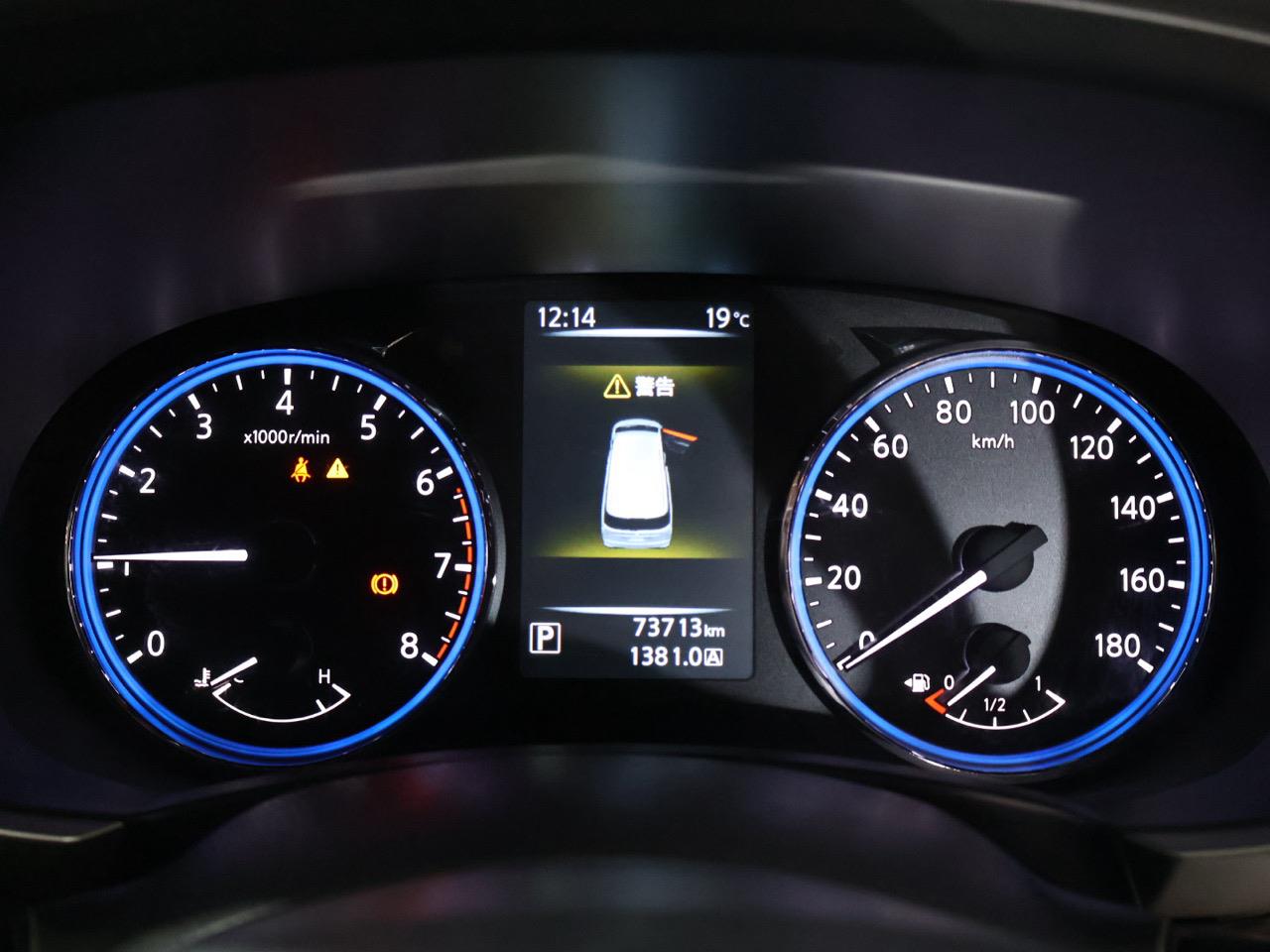 2015 Nissan Elgrand