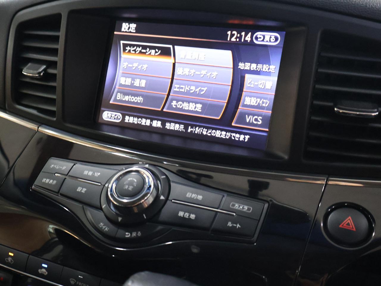 2015 Nissan Elgrand