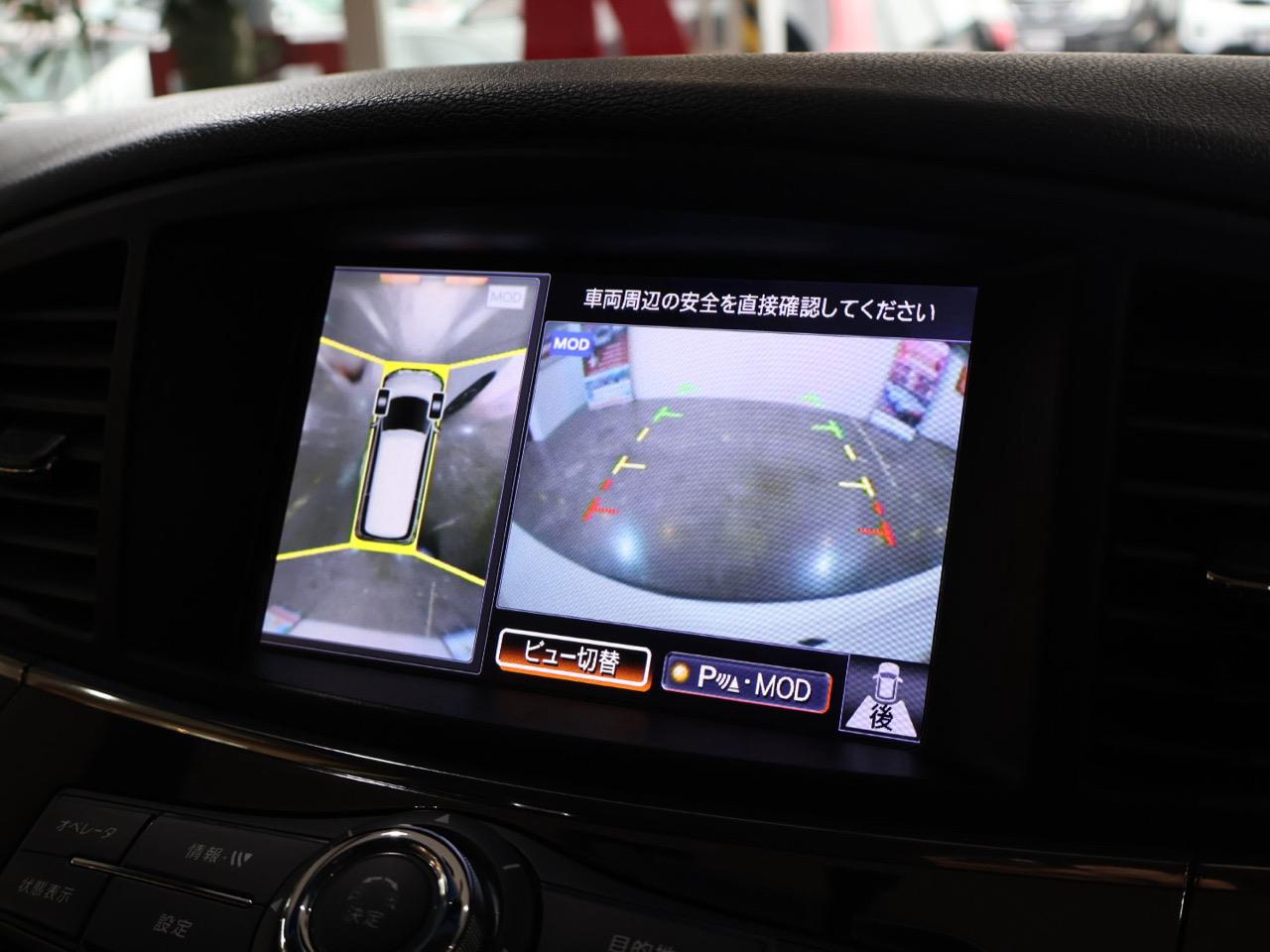2015 Nissan Elgrand