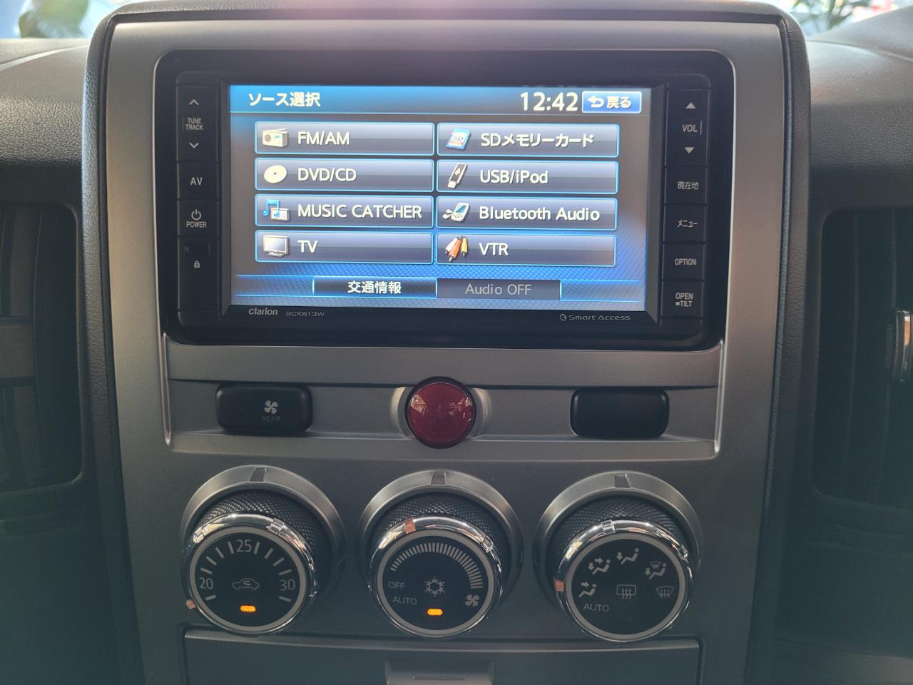 2014 Mitsubishi Delica