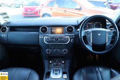 2016 Land Rover Discovery - Thumbnail