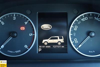 2016 Land Rover Discovery - Thumbnail