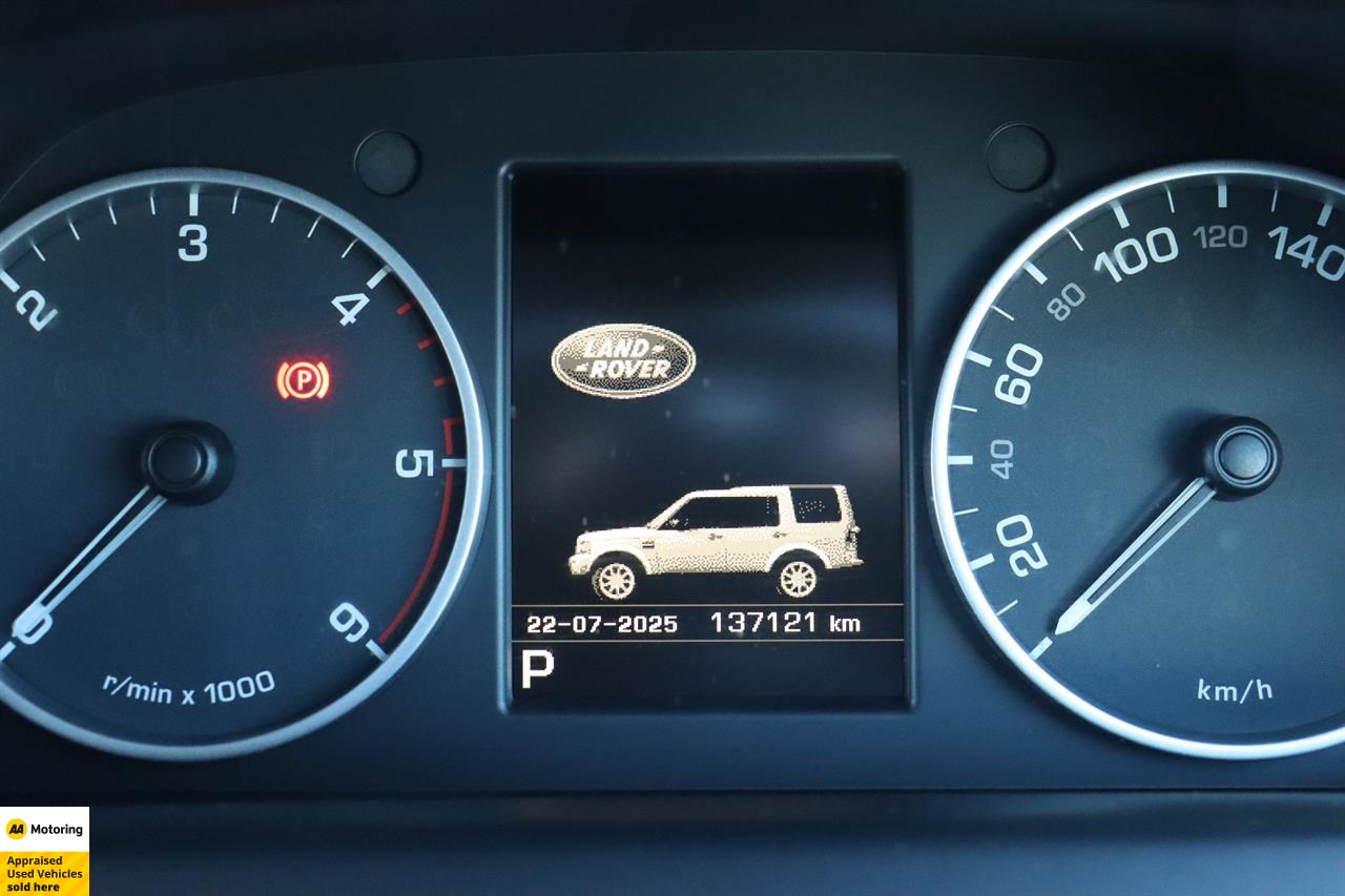2016 Land Rover Discovery