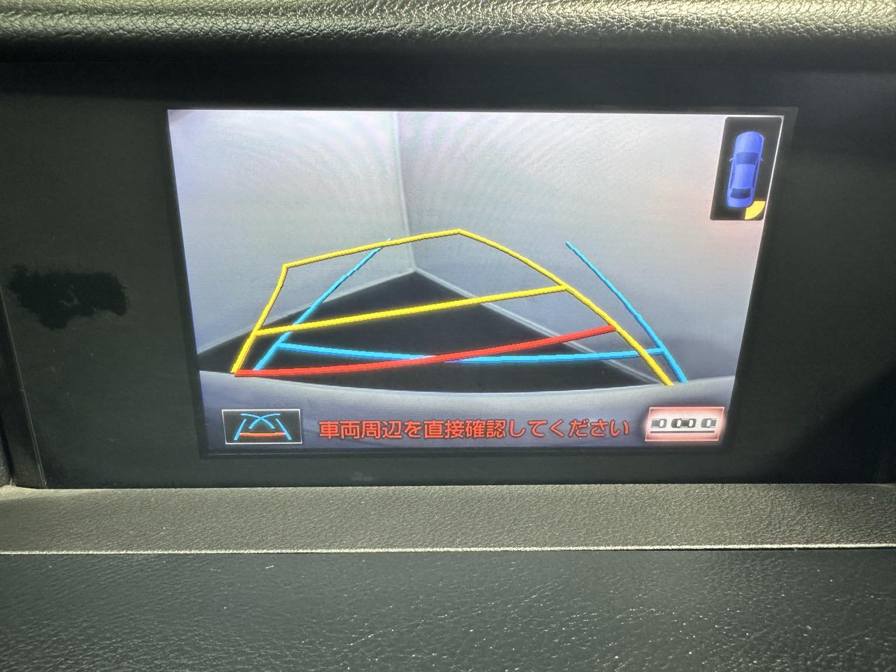 2013 Lexus IS 300h