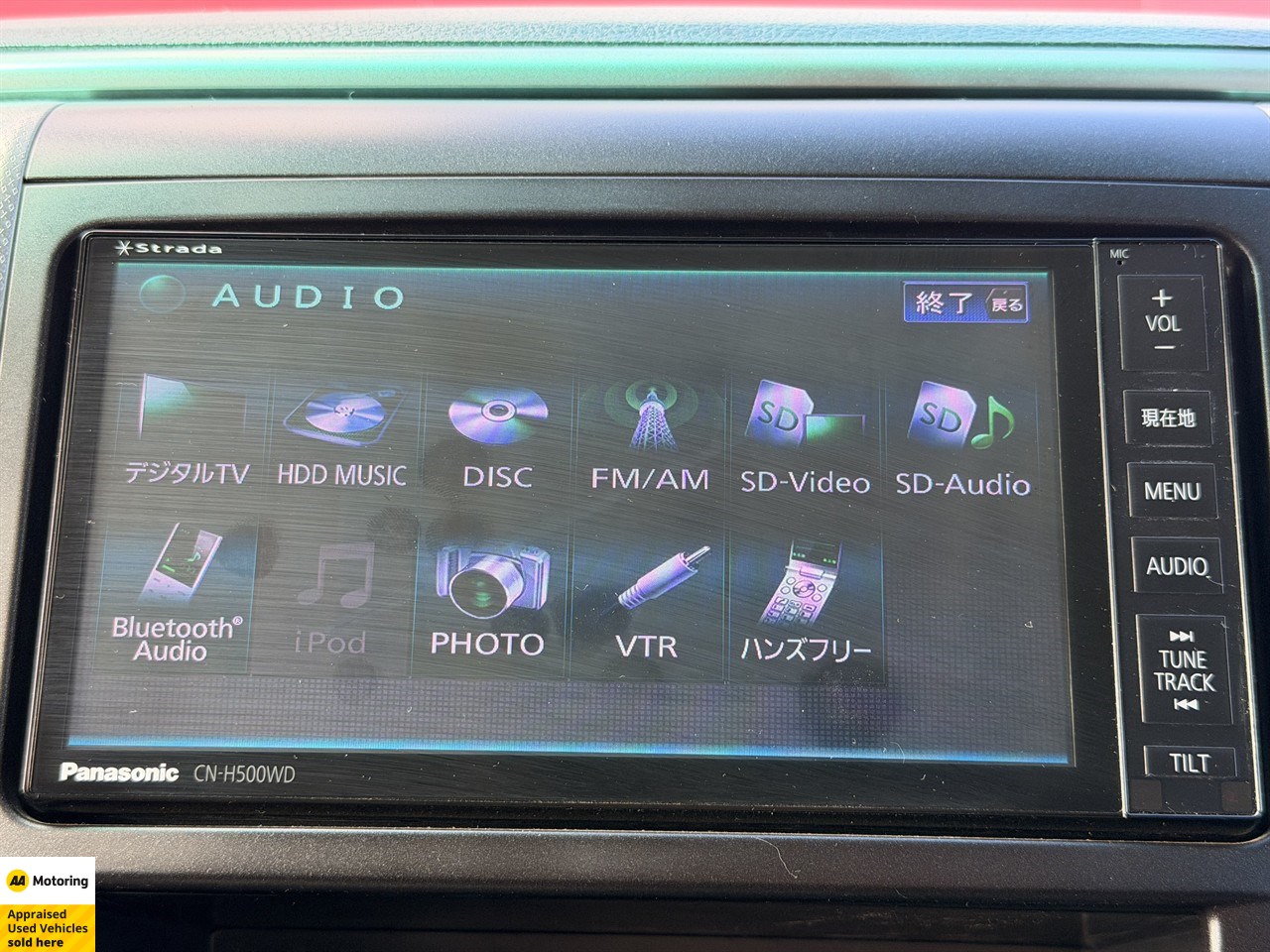 2012 Toyota Vellfire