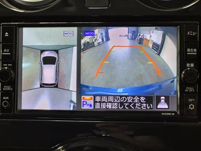 2020 Nissan Note - Thumbnail