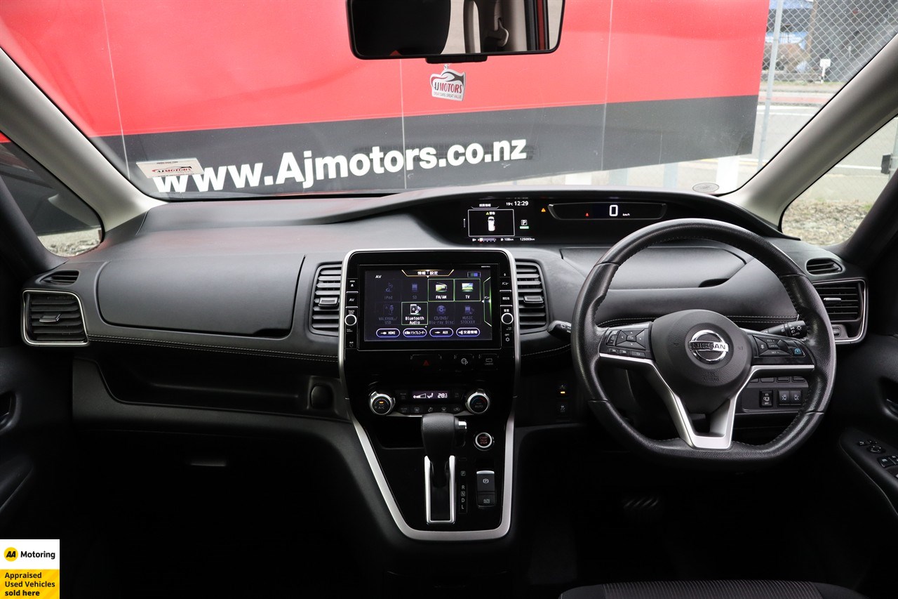 2017 Nissan Serena