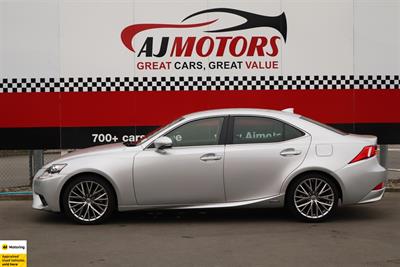 2014 Lexus IS 300h - Thumbnail