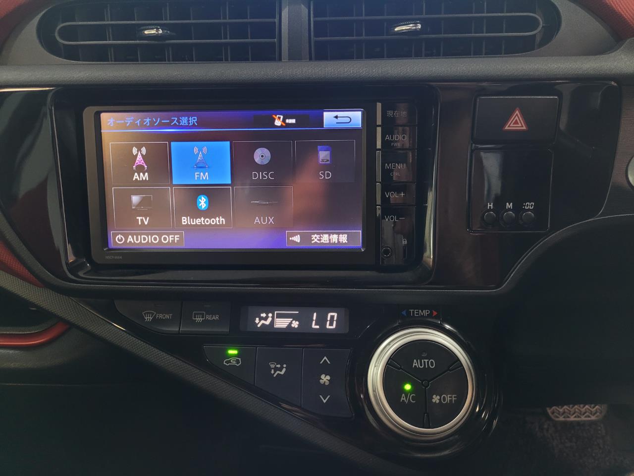 2015 Toyota Aqua