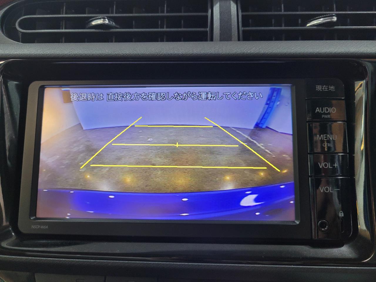 2015 Toyota Aqua