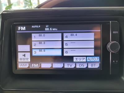 2014 Toyota Noah - Thumbnail