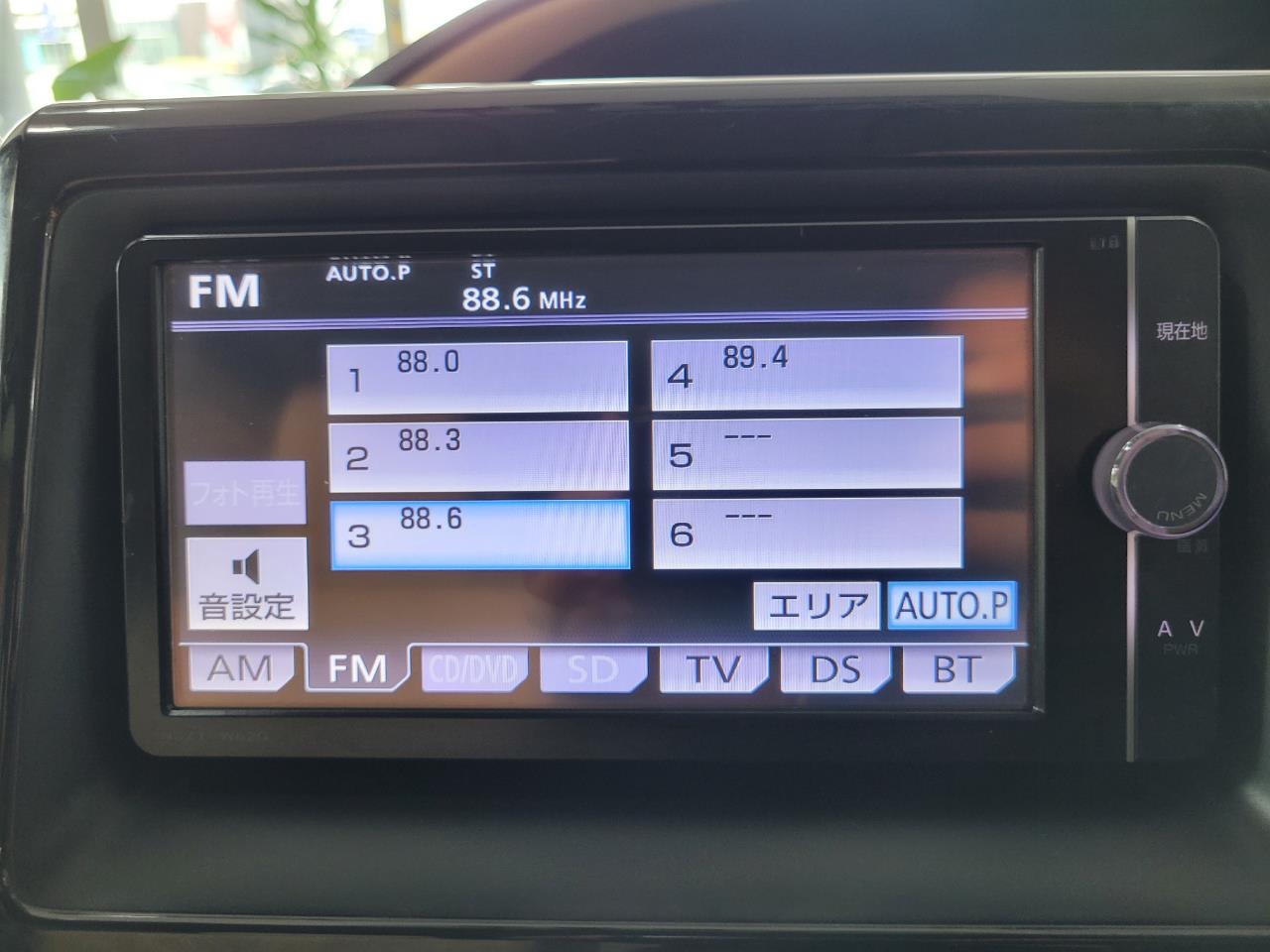 2014 Toyota Noah