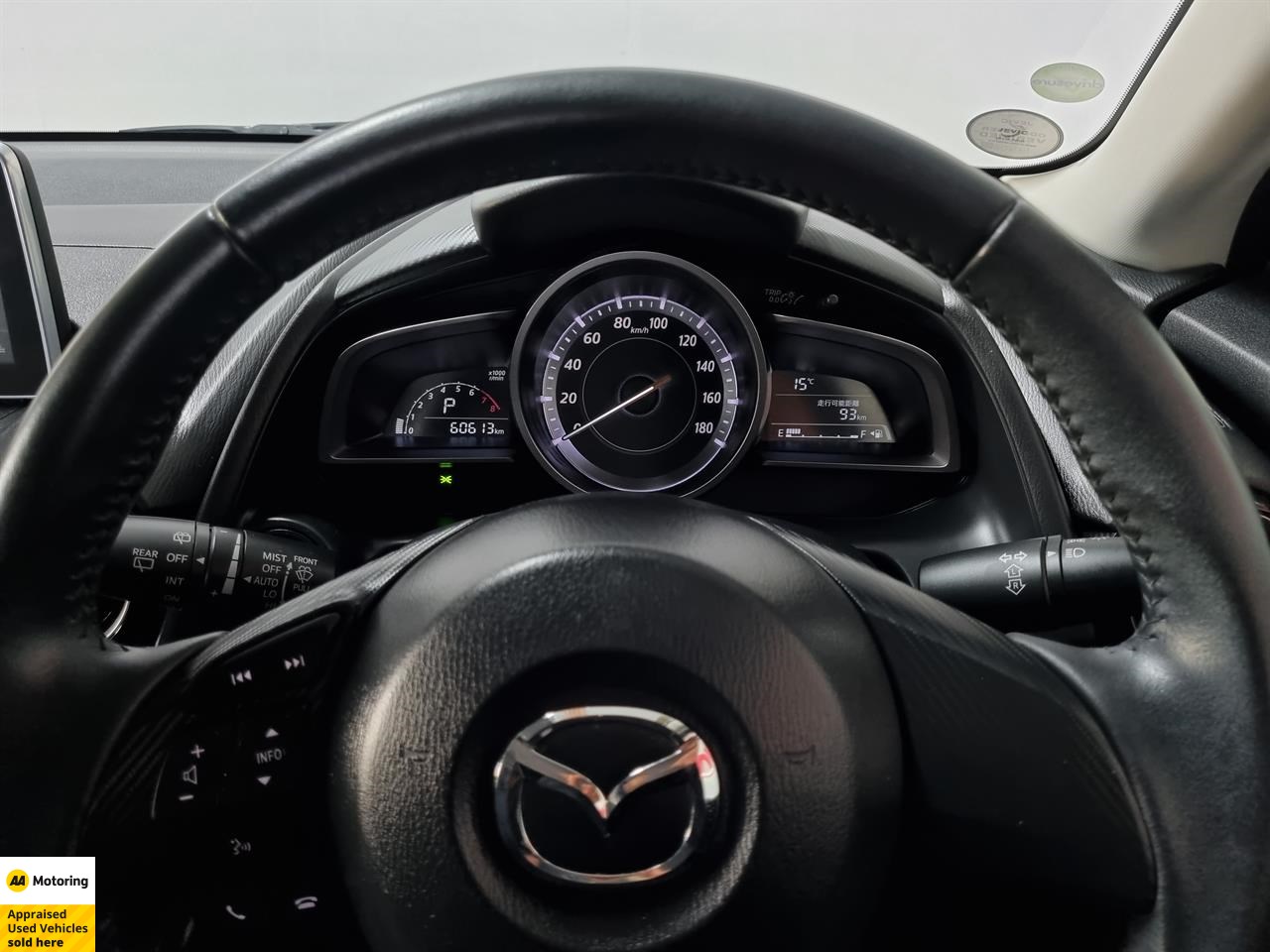 2015 Mazda Demio