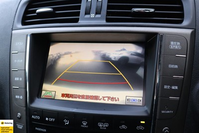 2010 Lexus IS 250 - Thumbnail
